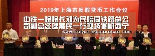 开云体育